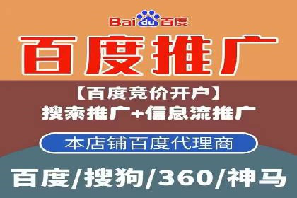 微博信息流优化策略案例分析